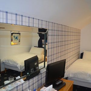 Roseneath Guest House